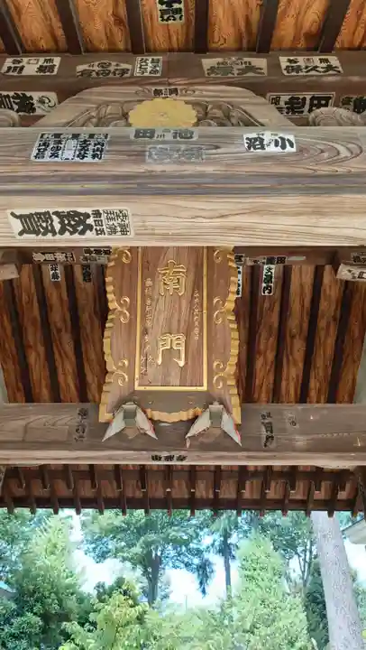 小野神社の山門・神門