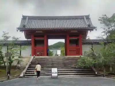 仁和寺(京都府)