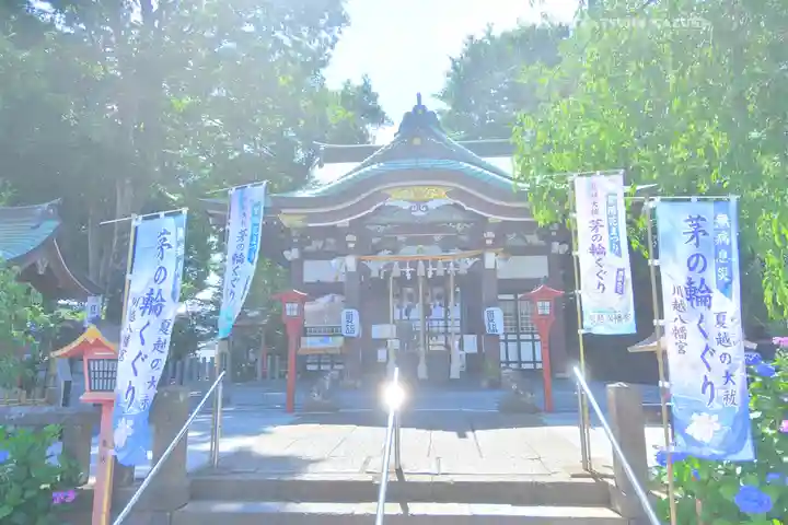川越八幡宮(埼玉県)