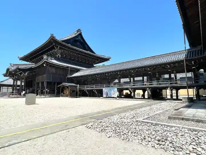 本山専修寺(三重県)