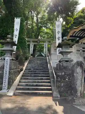 今宮神社のその他建物