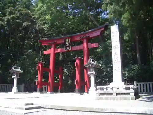 彌彦神社の鳥居