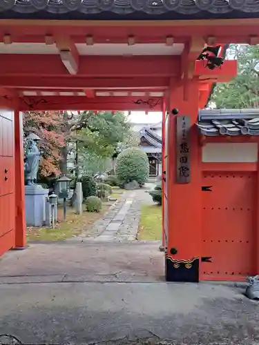 悲田院(京都府)