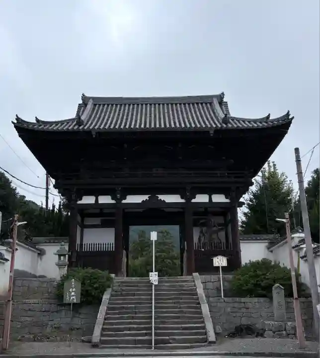 當麻寺(奈良県)