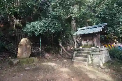 京都霊山護國神社のその他建物