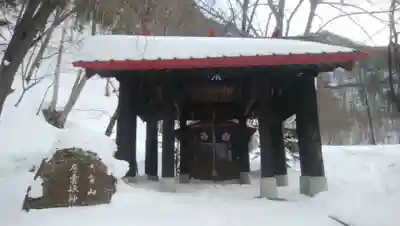 大雪山層雲峡神社の本殿・本堂