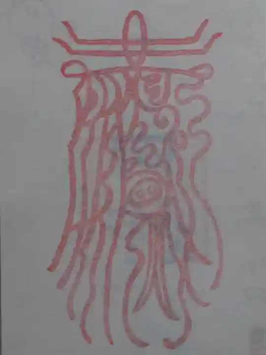 入間川大国神社(埼玉県)