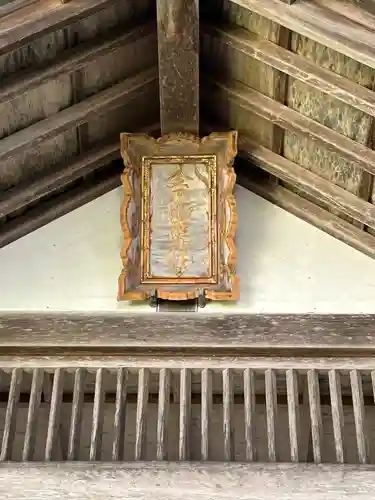 金刀比羅神社(北海道)