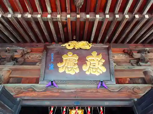弘明寺(神奈川県)