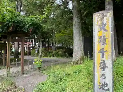 諏訪大社下社秋宮(長野県)