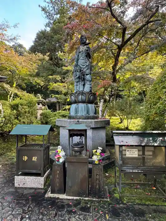 那谷寺(石川県)