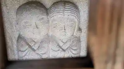 浄光寺(滋賀県)