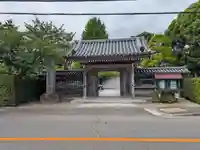長安寺(神奈川県)