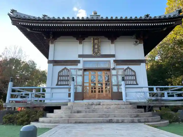 宝塔寺(兵庫県)