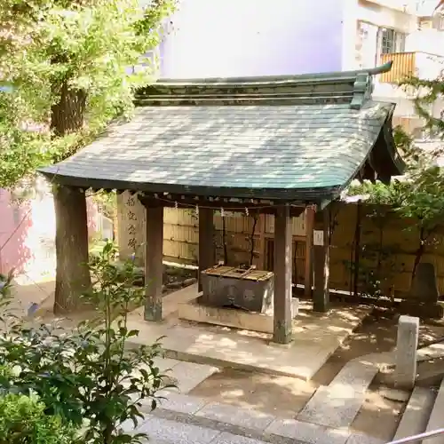 池尻稲荷神社の手水