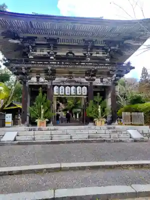園城寺（三井寺）の山門・神門