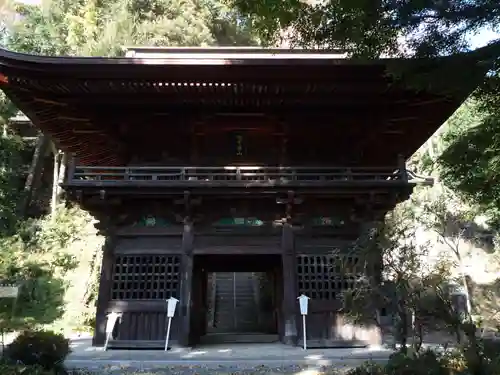 宝樹院小山寺の山門・神門