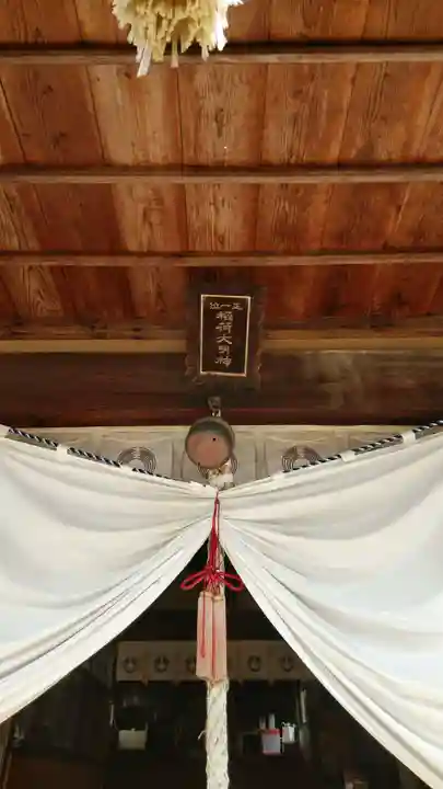 素盞嗚神社の本殿・本堂