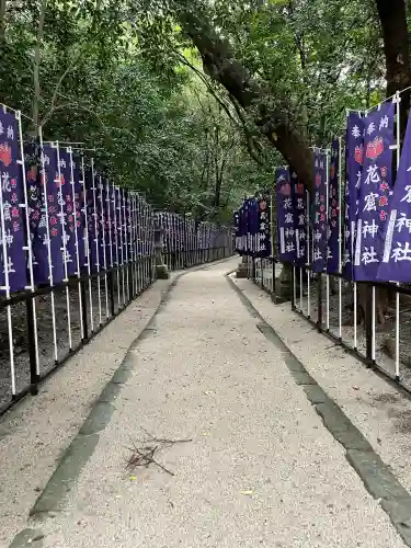 花窟神社の{uncategorized: "未分類", other: "その他", undefined: "問題あり", building: "その他建物", grave: "お墓", sacred_gate: "鳥居", guardian: "狛犬", statue: "像", buddha: "仏像", history: "歴史", nature: "自然", garden: "庭園", animal: "動物", pagoda: "塔", temizu: "手水舎", mountain_gate: "山門・神門", sanctuary: "本殿・本堂", subordinate: "末社・摂社", art: "芸術", scenery: "景色", jizo: "地蔵", ema: "絵馬", goshuin: "御朱印", omikuji: "おみくじ", items: "授与品その他", amulet: "お守り", goshuincho: "御朱印帳", eats: "食事", festival: "お祭り", votive_dance: "神楽", shichigosan: "七五三参", wedding: "結婚式", experience: "体験その他", initially: "初詣", around: "周辺", anti_infection: "感染症対策"}
