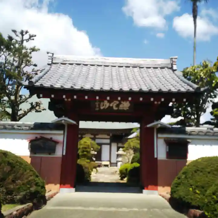 光勝院の山門・神門