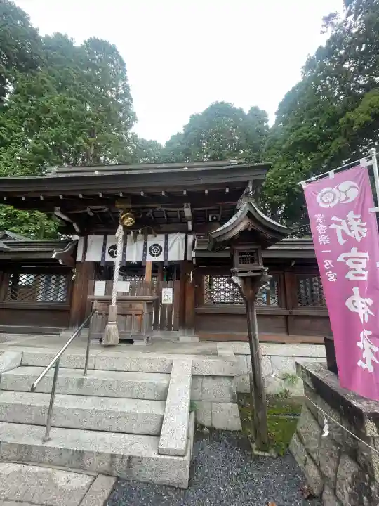 新宮神社(滋賀県)