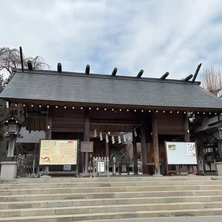 開成山大神宮(福島県)