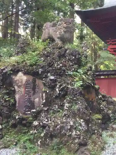 富士山東口本宮 冨士浅間神社の狛犬