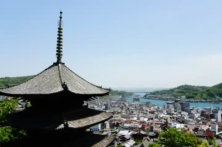 千光寺(広島県)