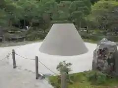 慈照寺（慈照禅寺・銀閣寺）(京都府)