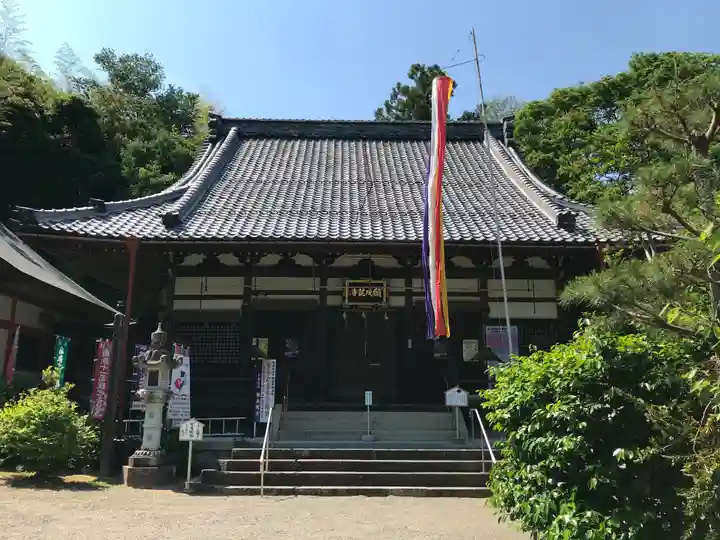 願成就寺(滋賀県)