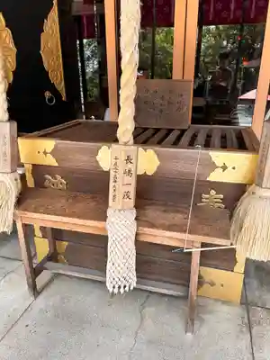 多摩川浅間神社(東京都)