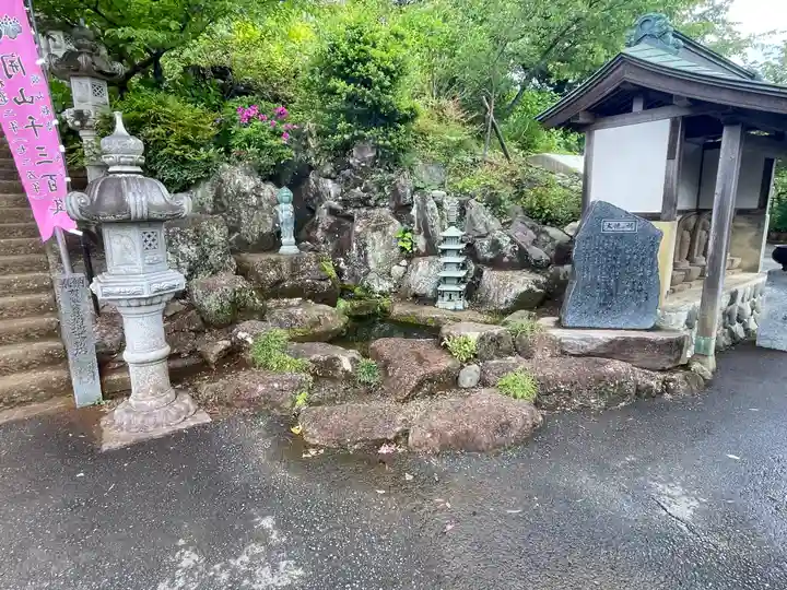 長谷寺の御朱印