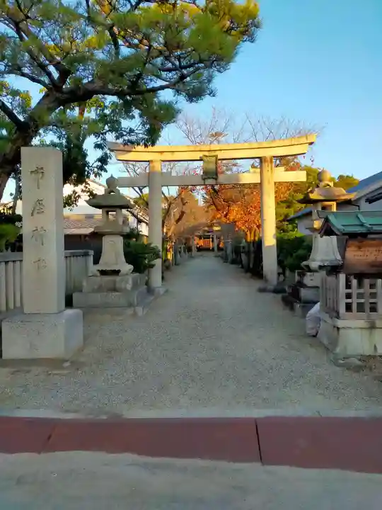 市座神社(奈良県)
