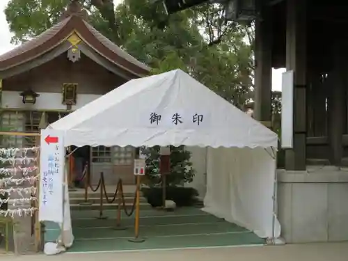 寒川神社のその他建物
