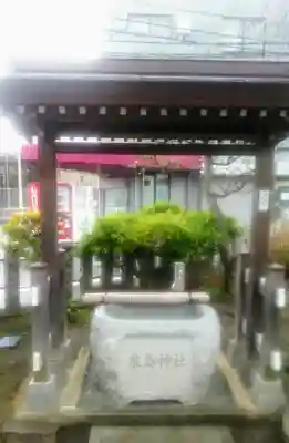 粟島神社の手水舎