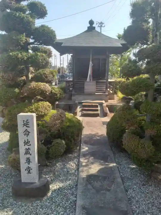 東岩寺(宮城県)