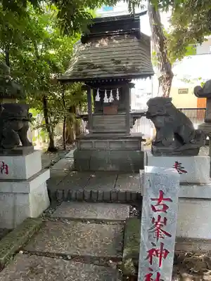 鳩ヶ谷氷川神社(埼玉県)