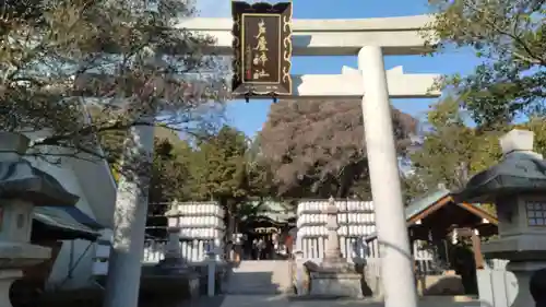 芦屋神社(兵庫県)