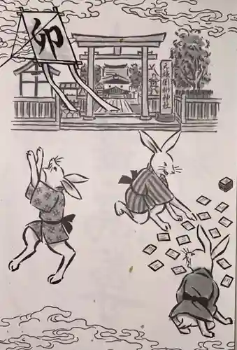 元祇園梛神社・隼神社(京都府)