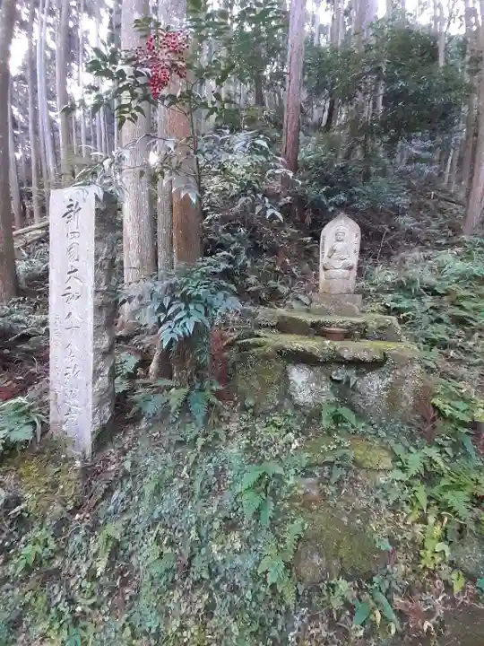 宗泉寺(奈良県)