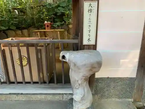 新熊野神社のその他建物