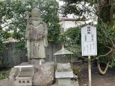 田村神社(香川県)