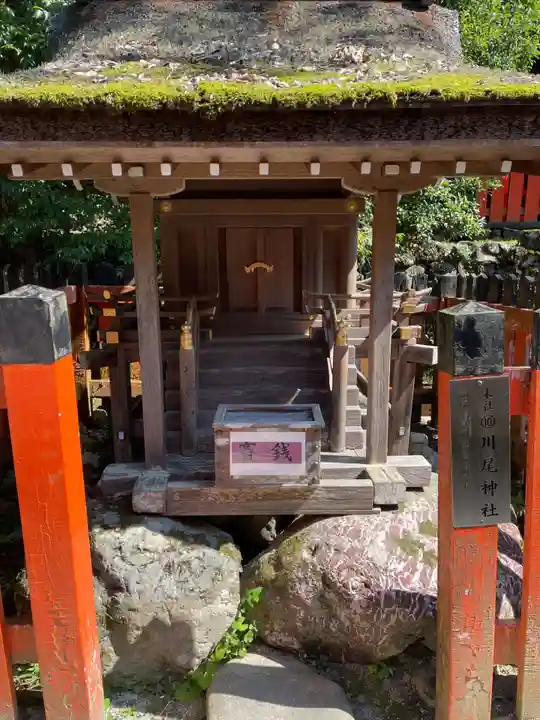 賀茂別雷神社(上賀茂神社)(京都府)