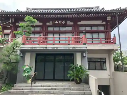 徳雲寺(東京都)