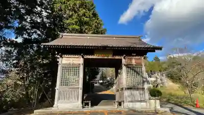 三古寺(宮城県)