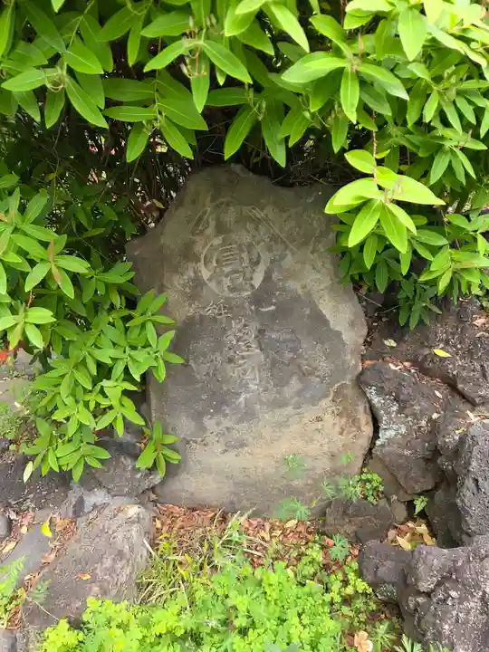 浅間神社(東京都)