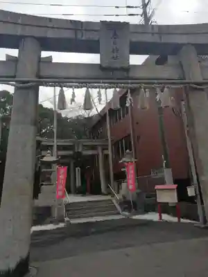春日神社の鳥居