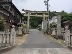 足高神社の鳥居