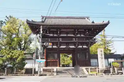 廣隆寺の山門・神門