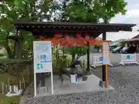 伊達神社の手水舎